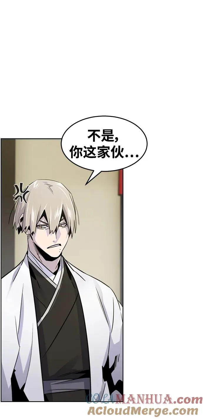 第94话57