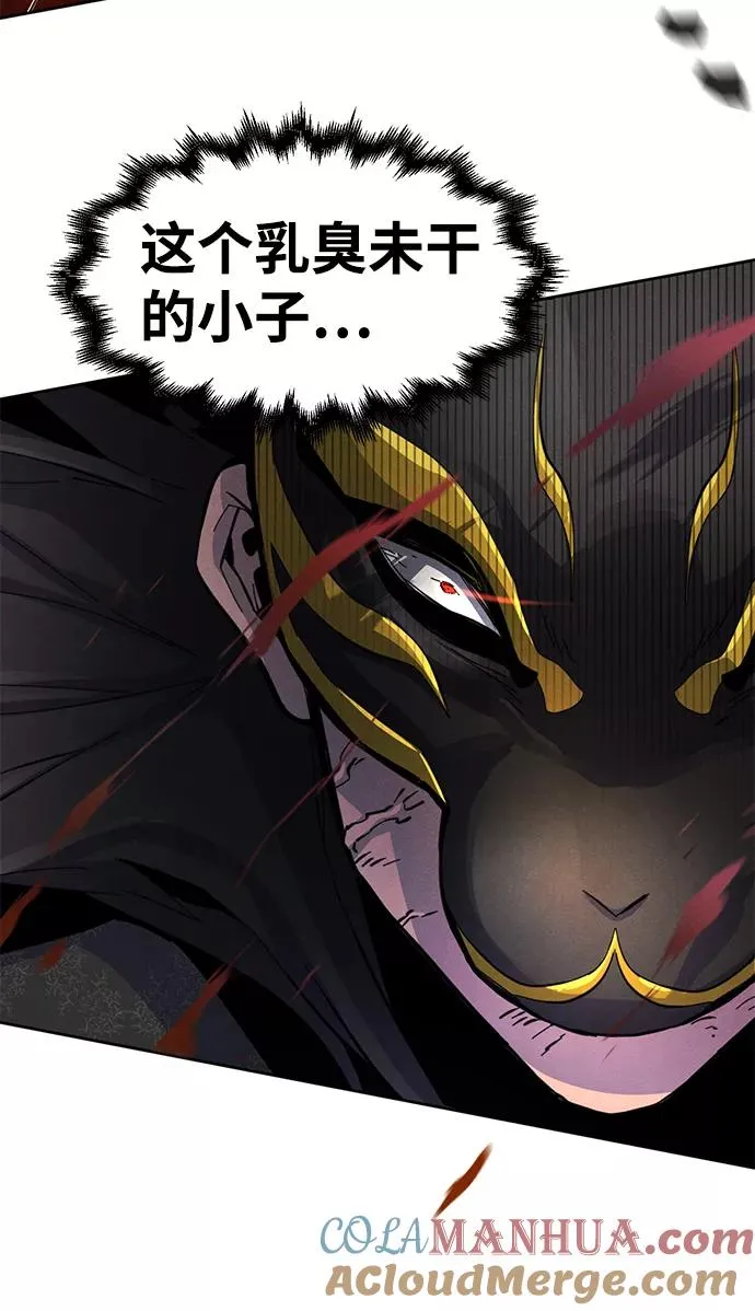第21话63