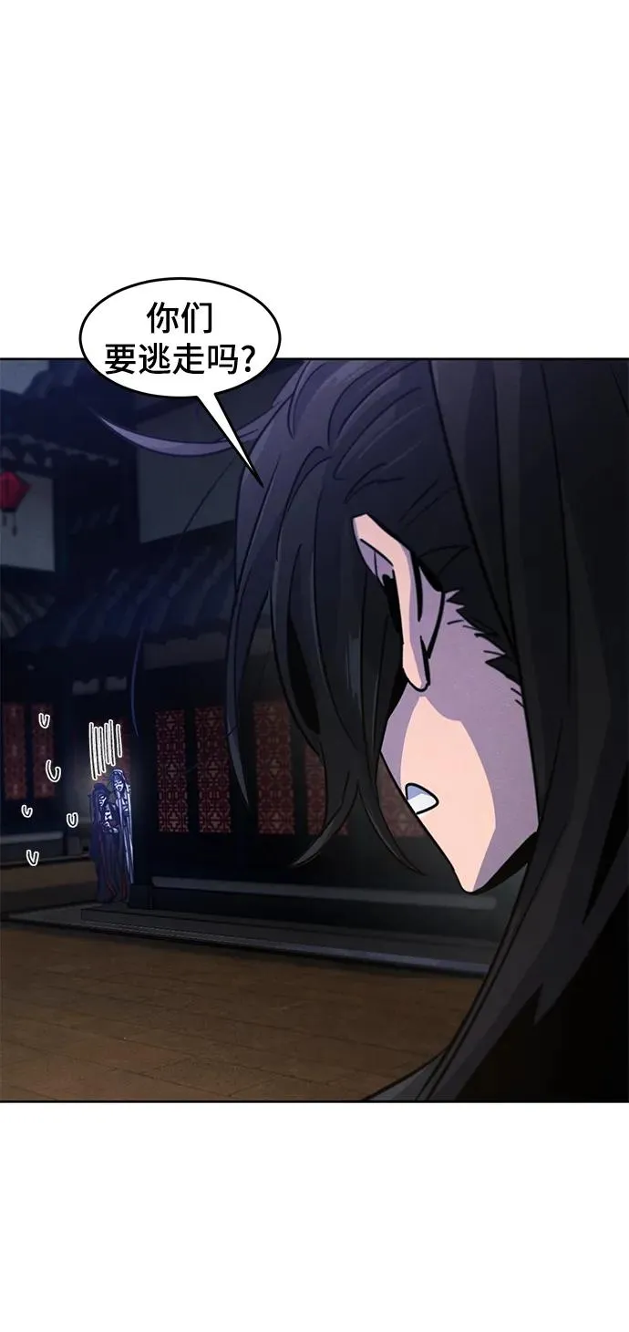 第75话17