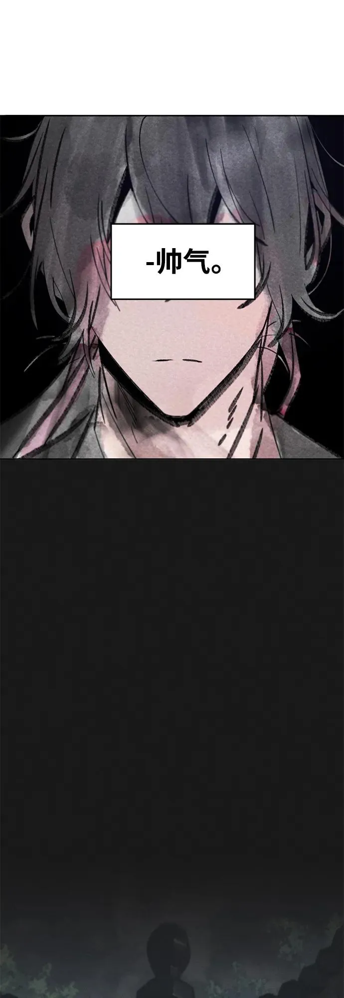 第93话10