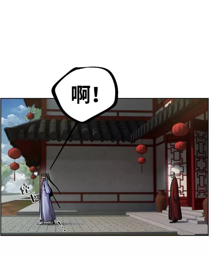 第11话10