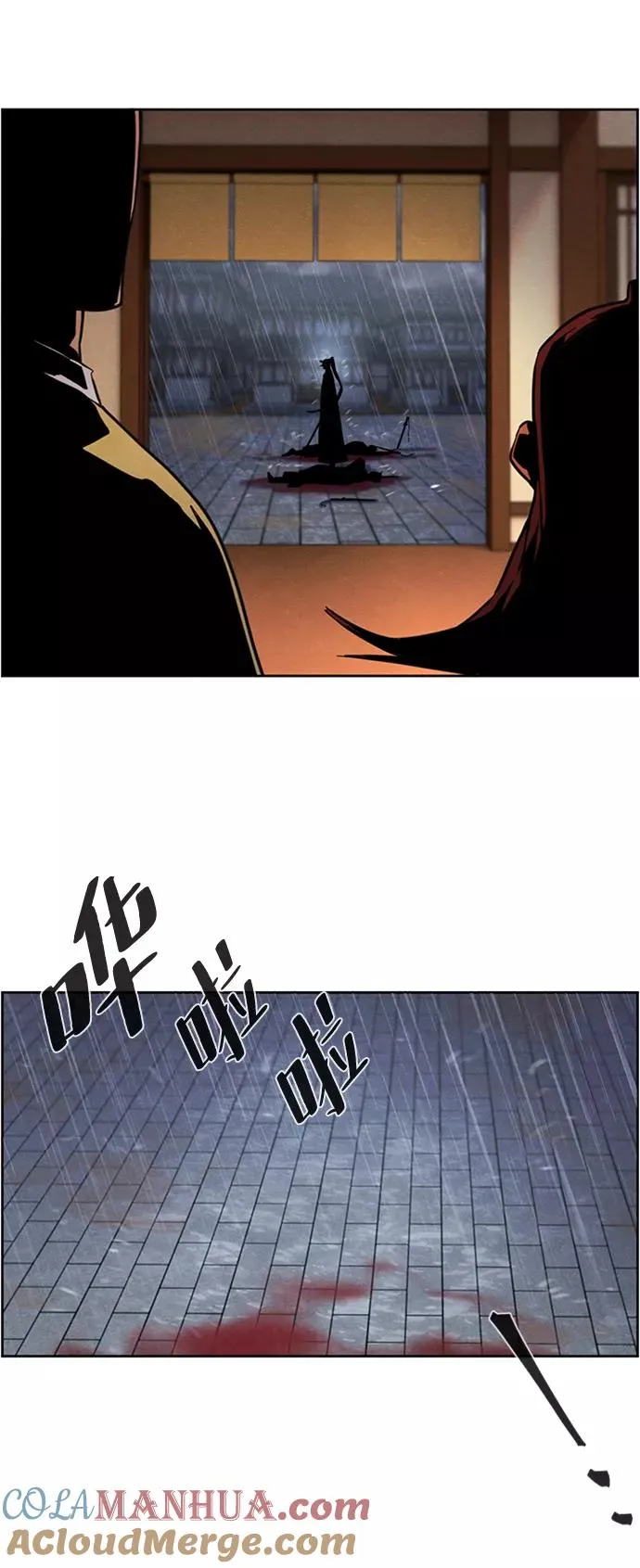 第12话36