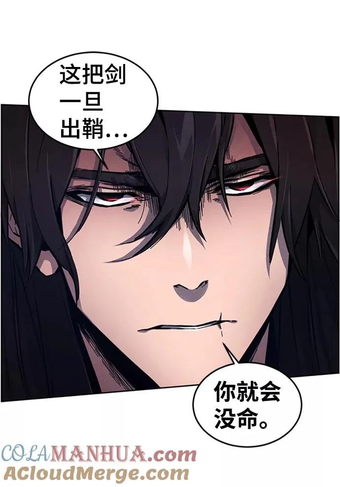 第4话30