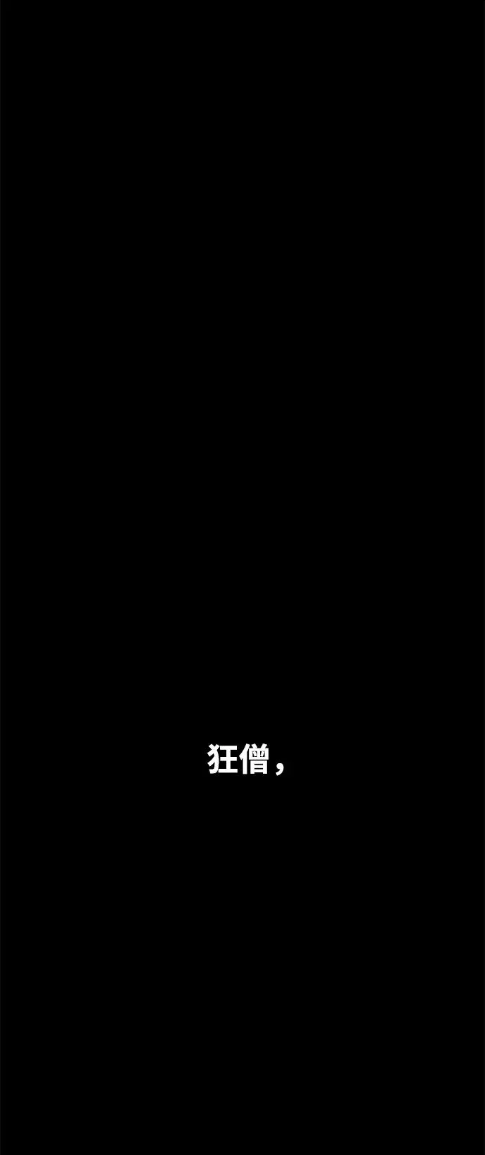 第63话1