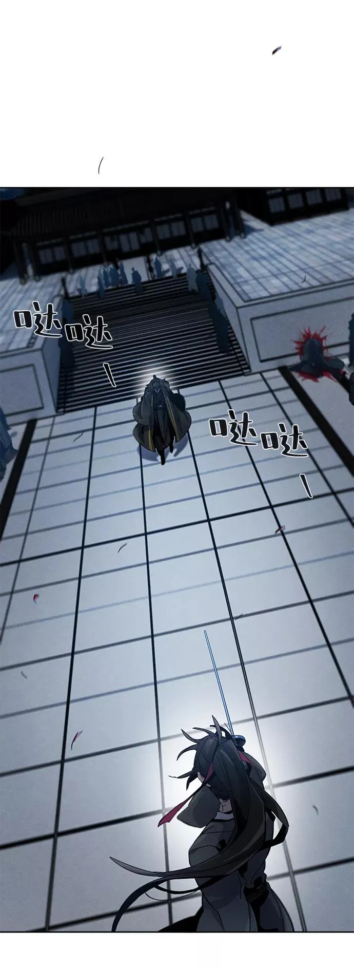 第21话14