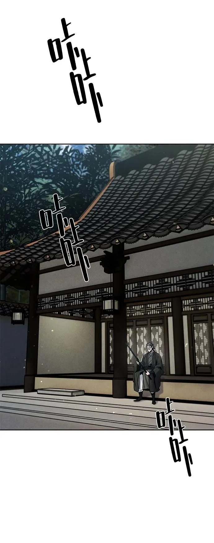 第85话2