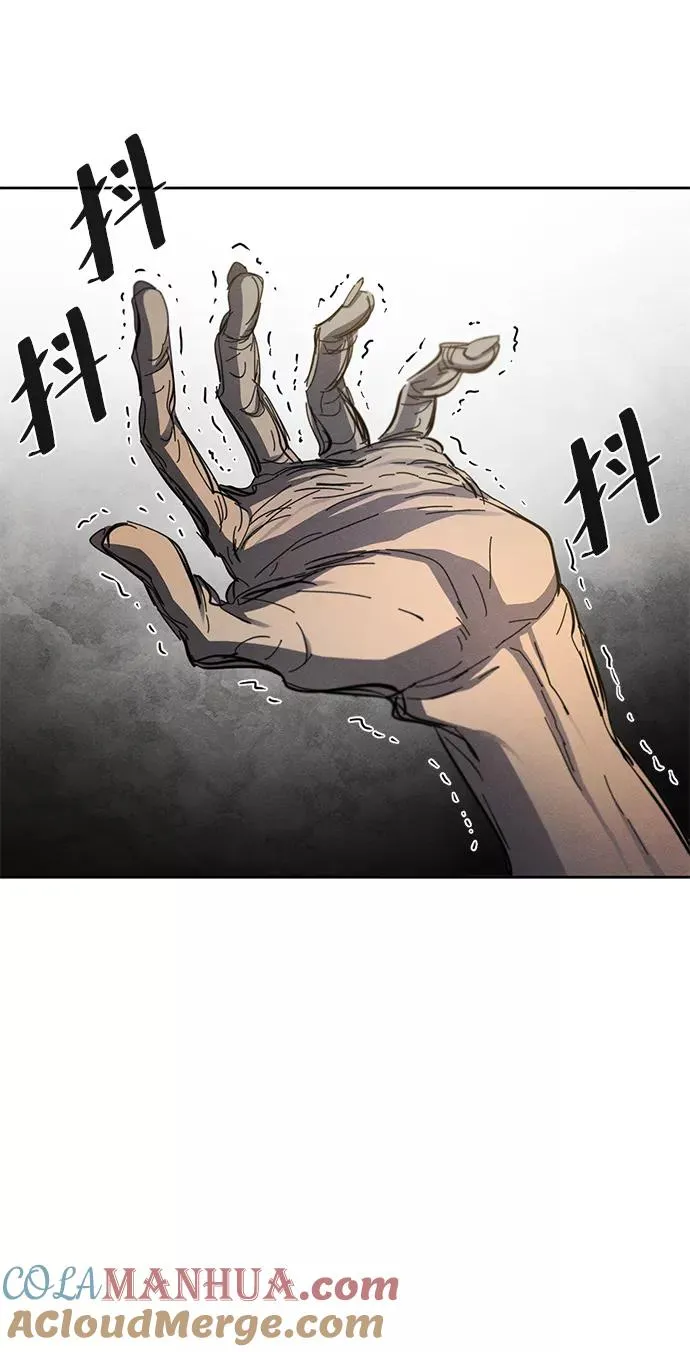 第43话18