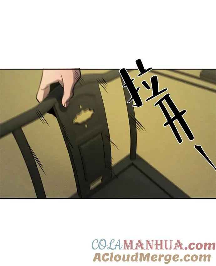 第55话9