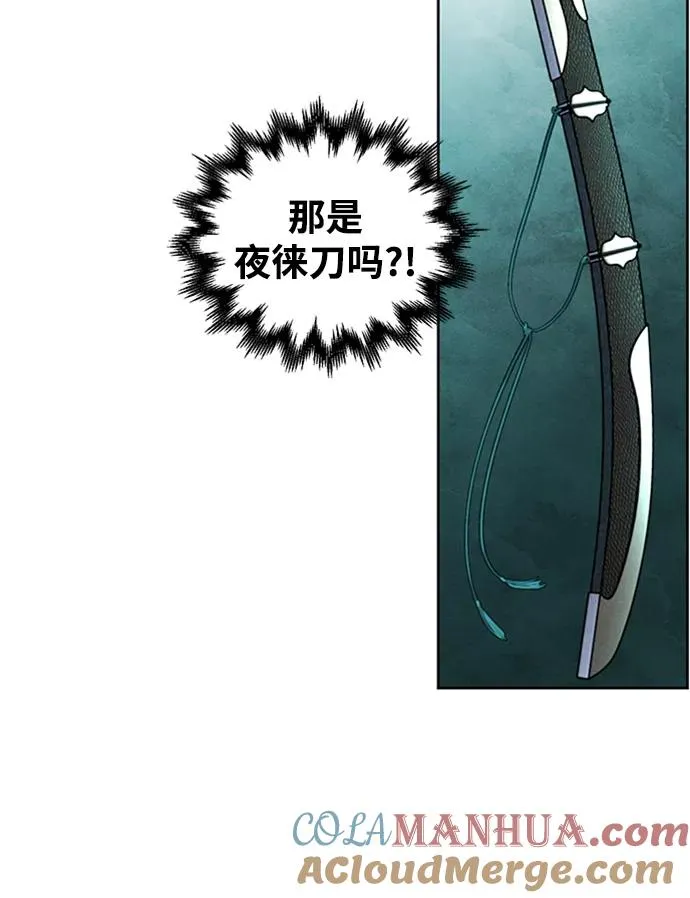 第17话36