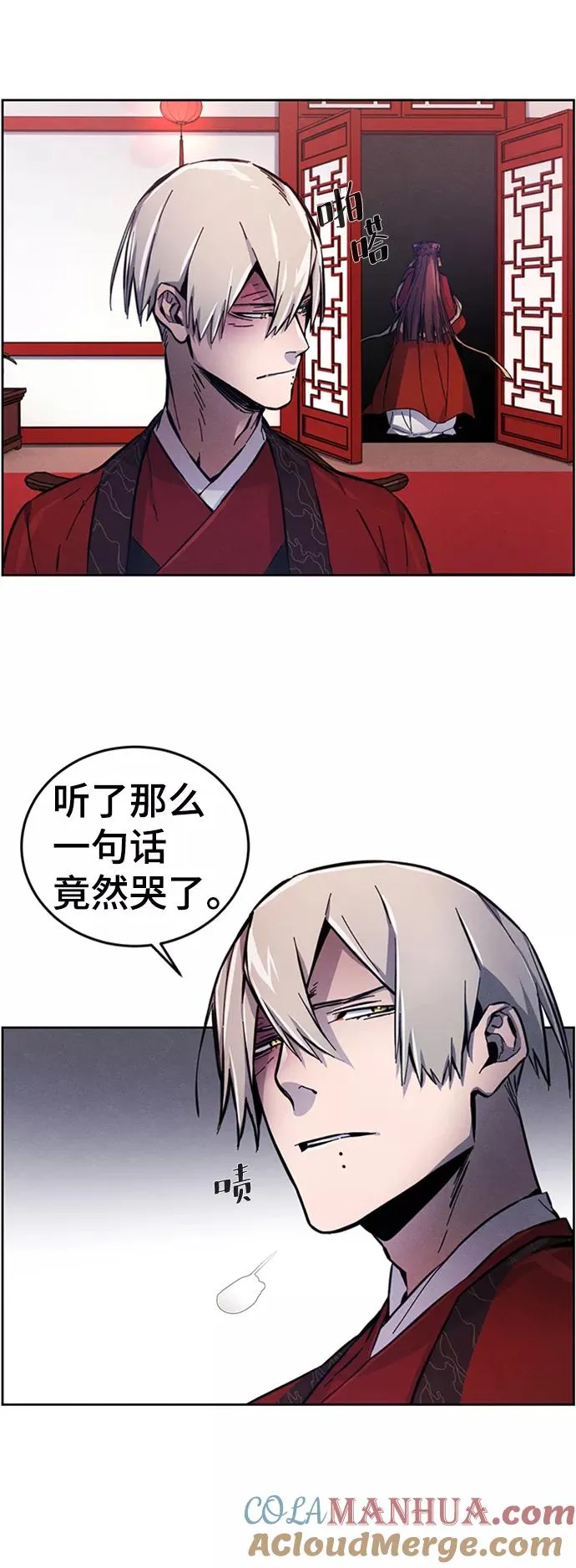 第4话75