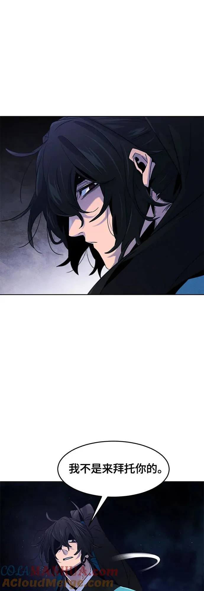 第103话18