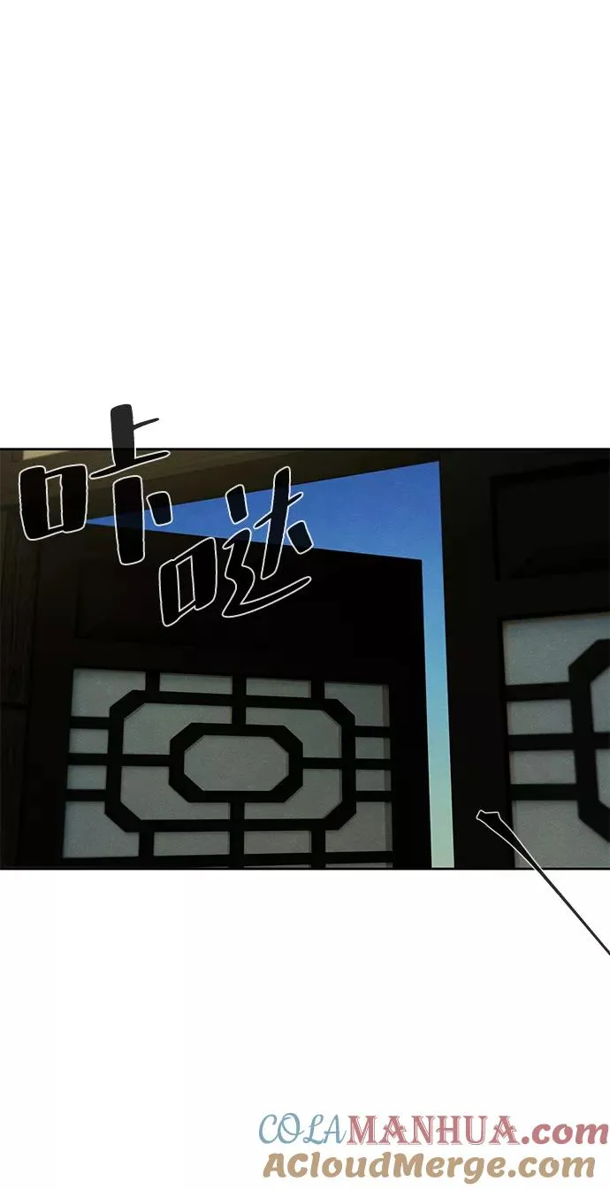 第39话84