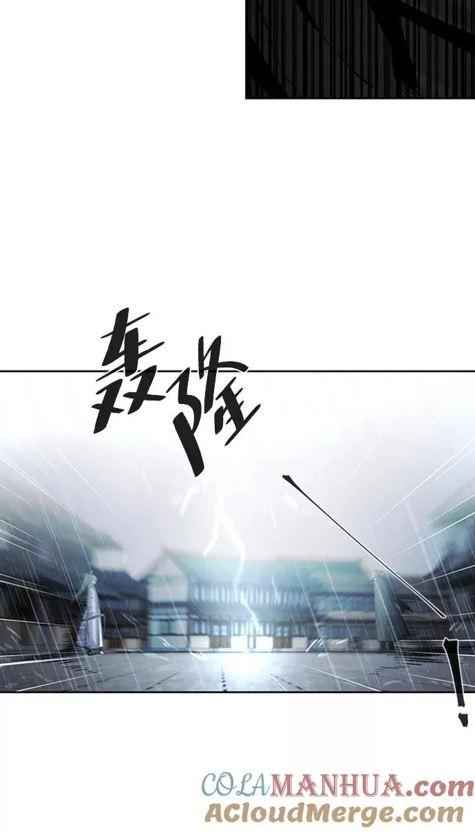 第11话48
