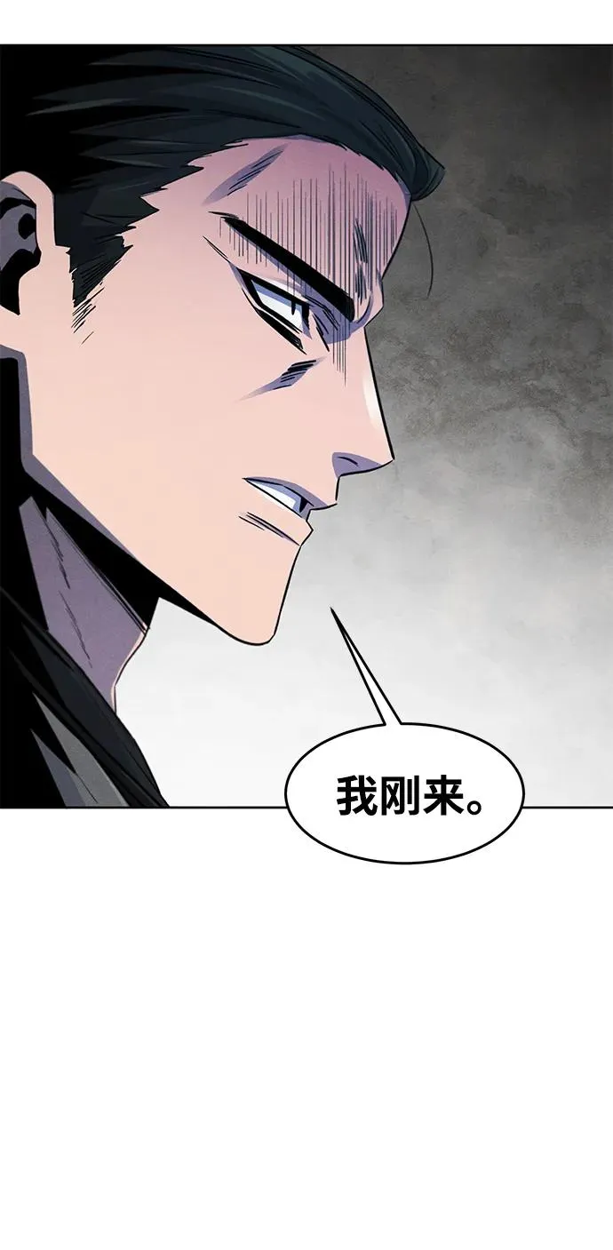 第95话28