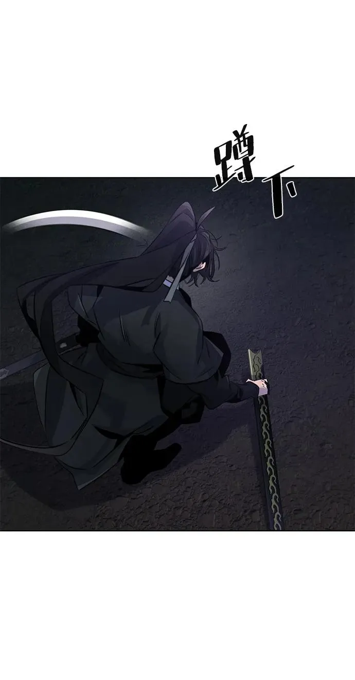 第100话43