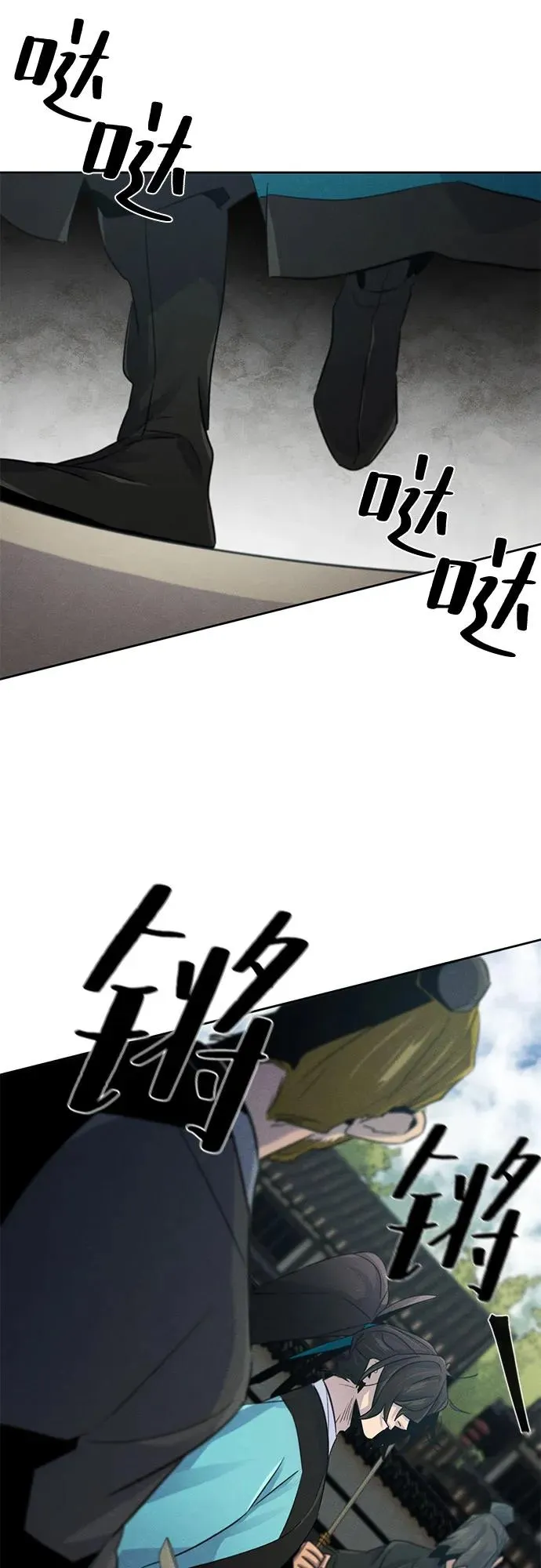 第102话37