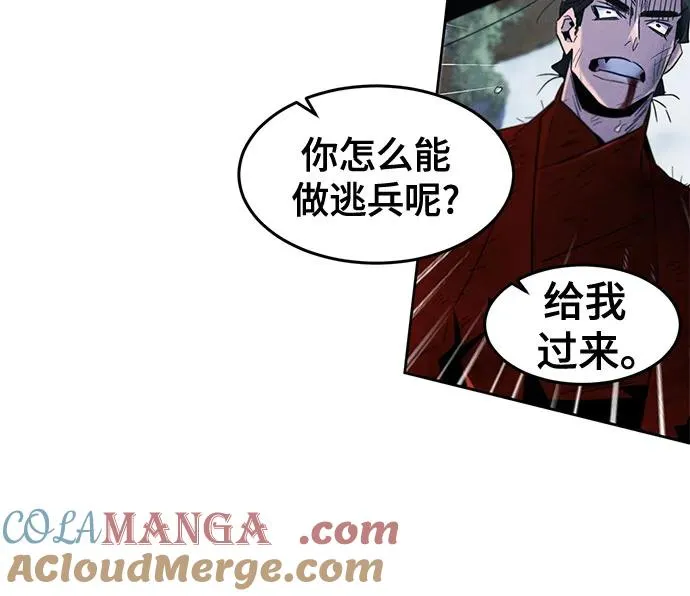 第108话21
