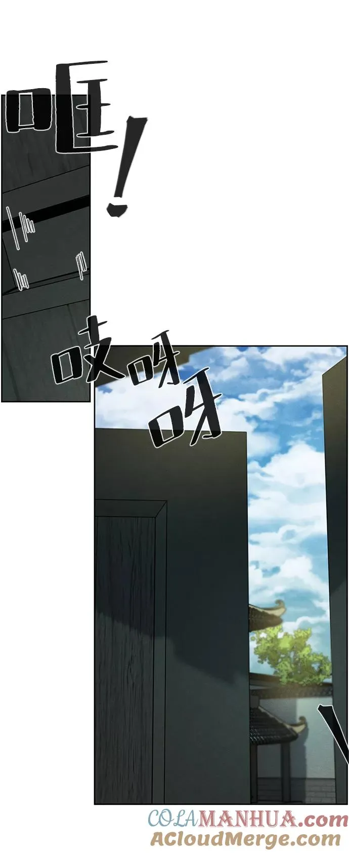 第46话30