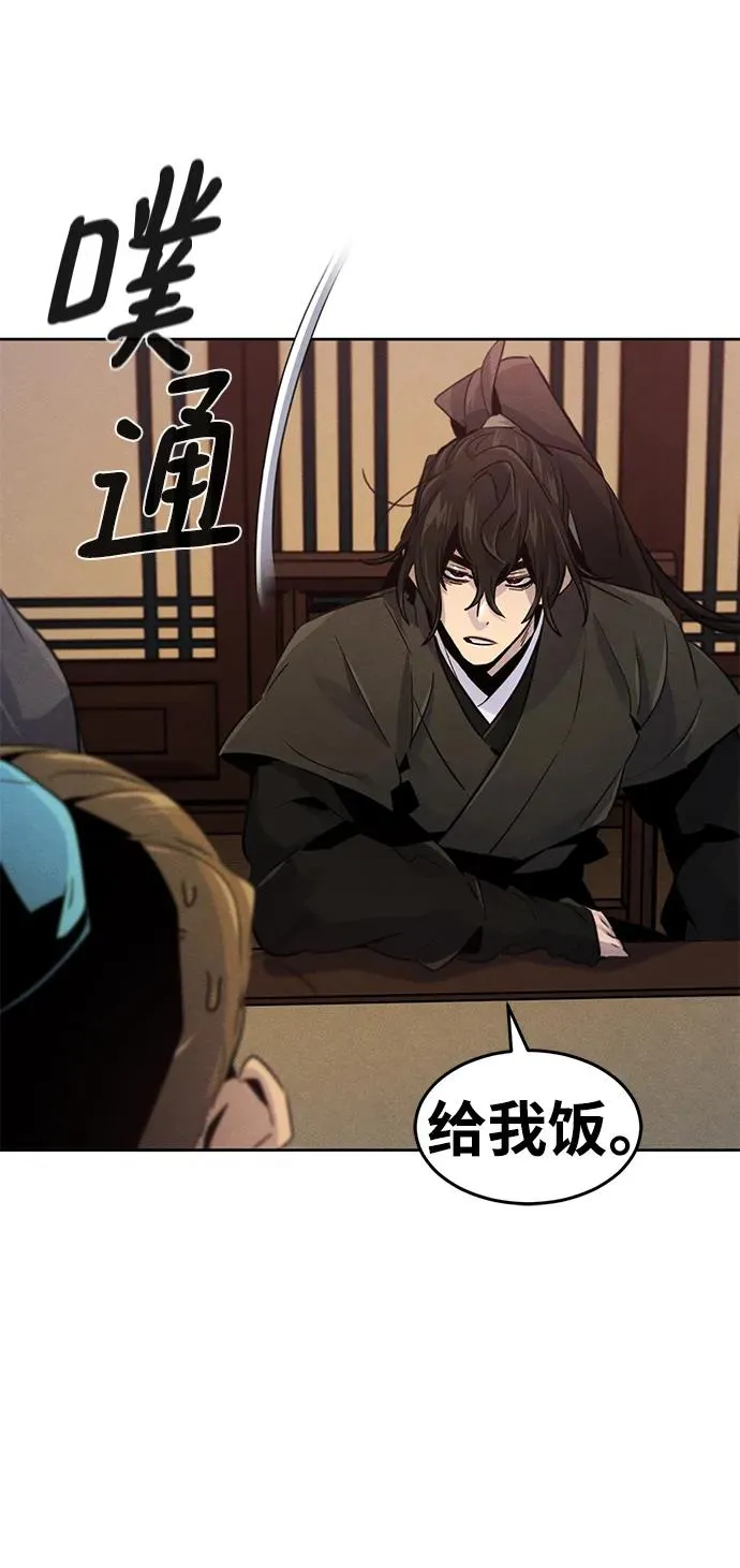 第101话8