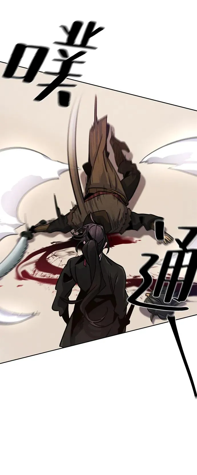 第71话47