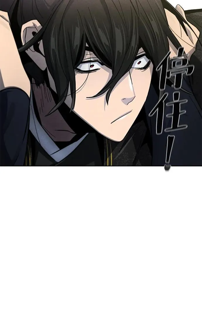 第57话32