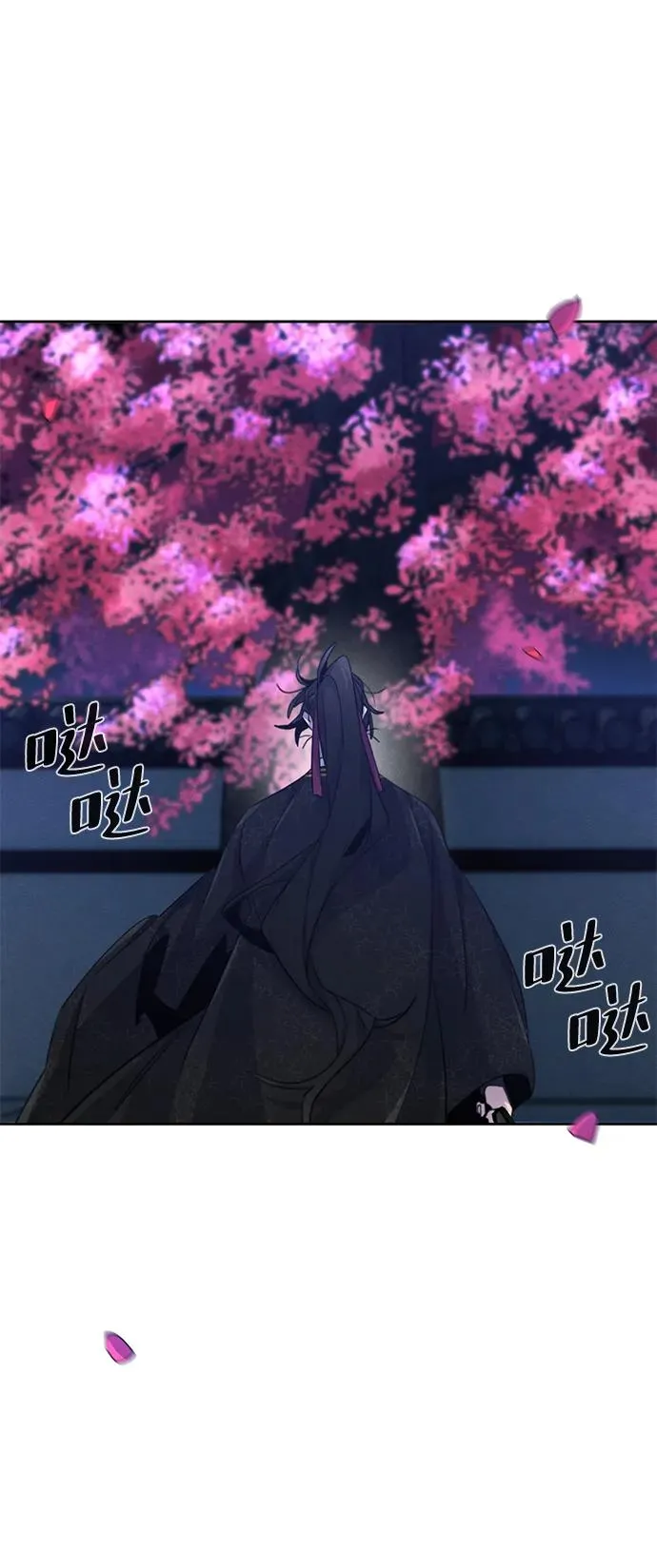 第92话26