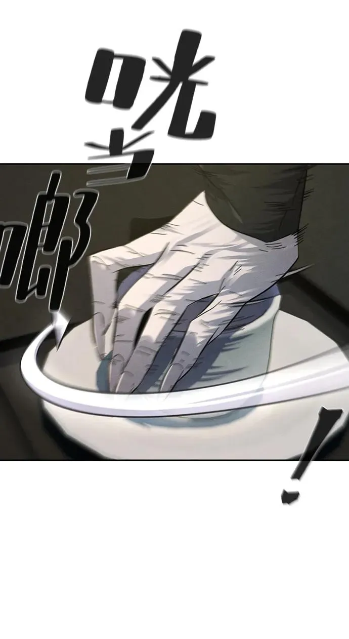 第58话41