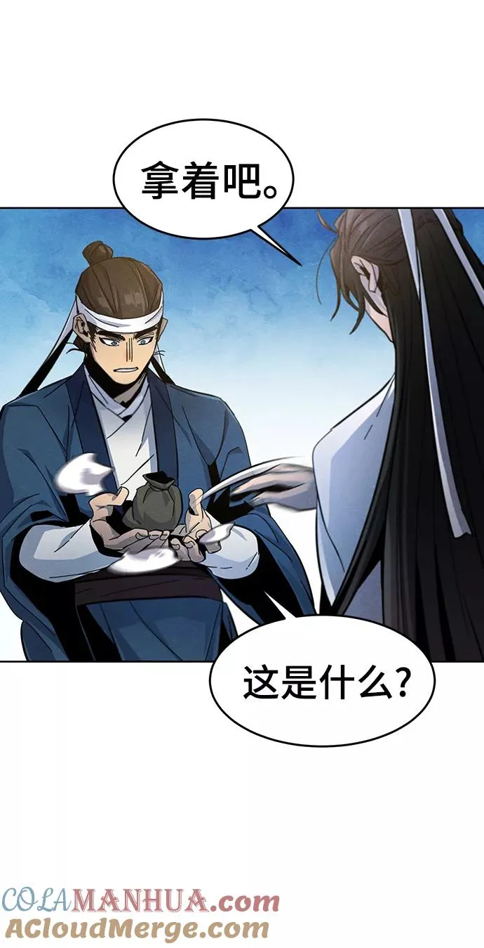 第29话36