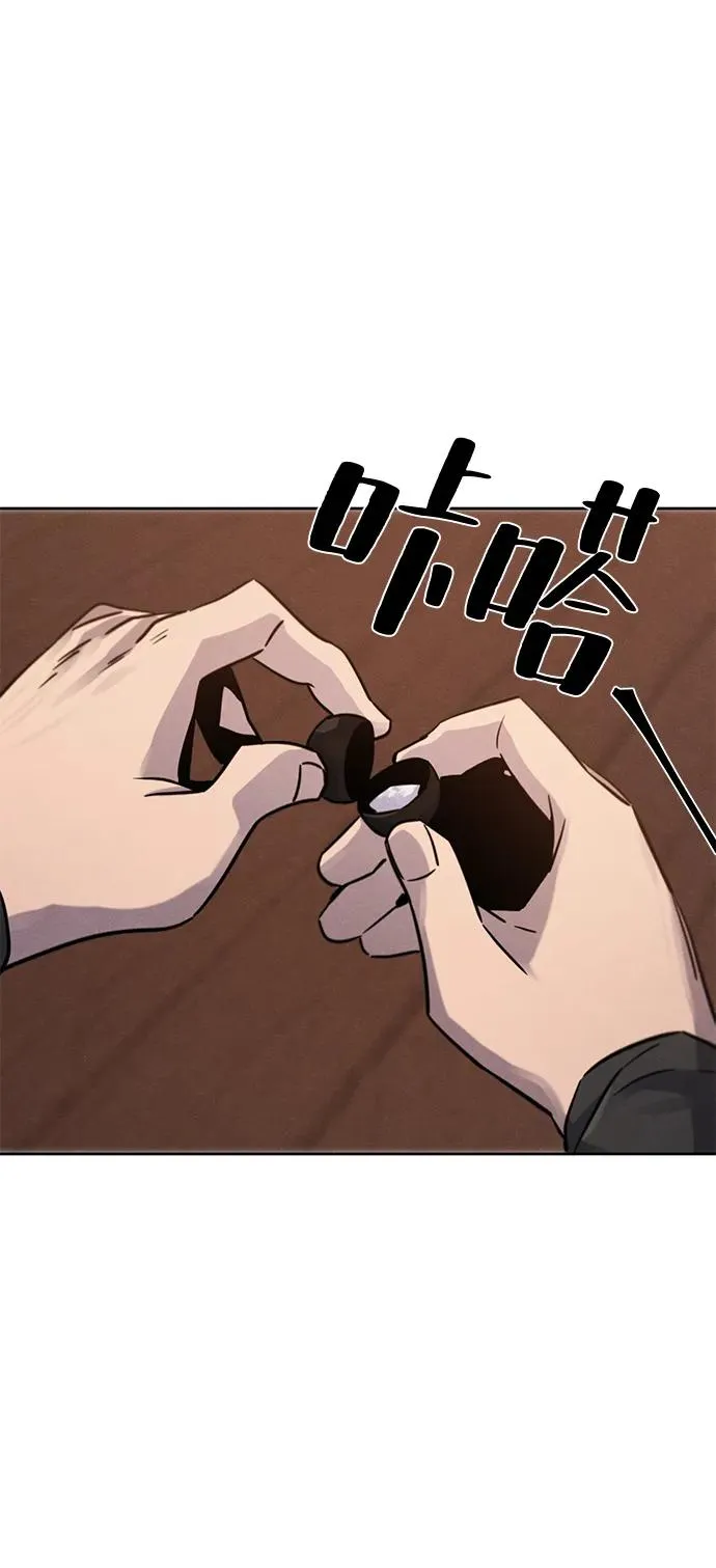 第67话59