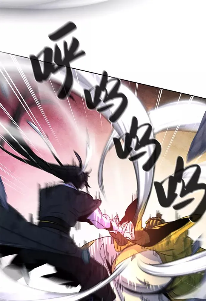 第35话59