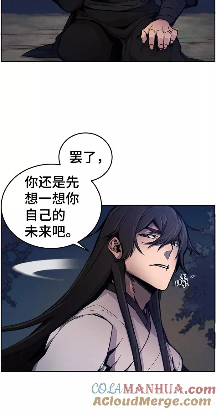 第6话42