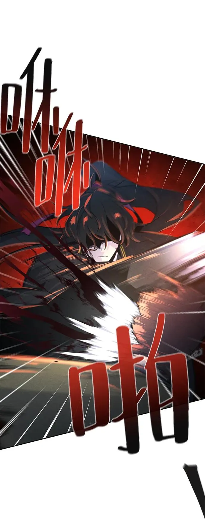 第96话34