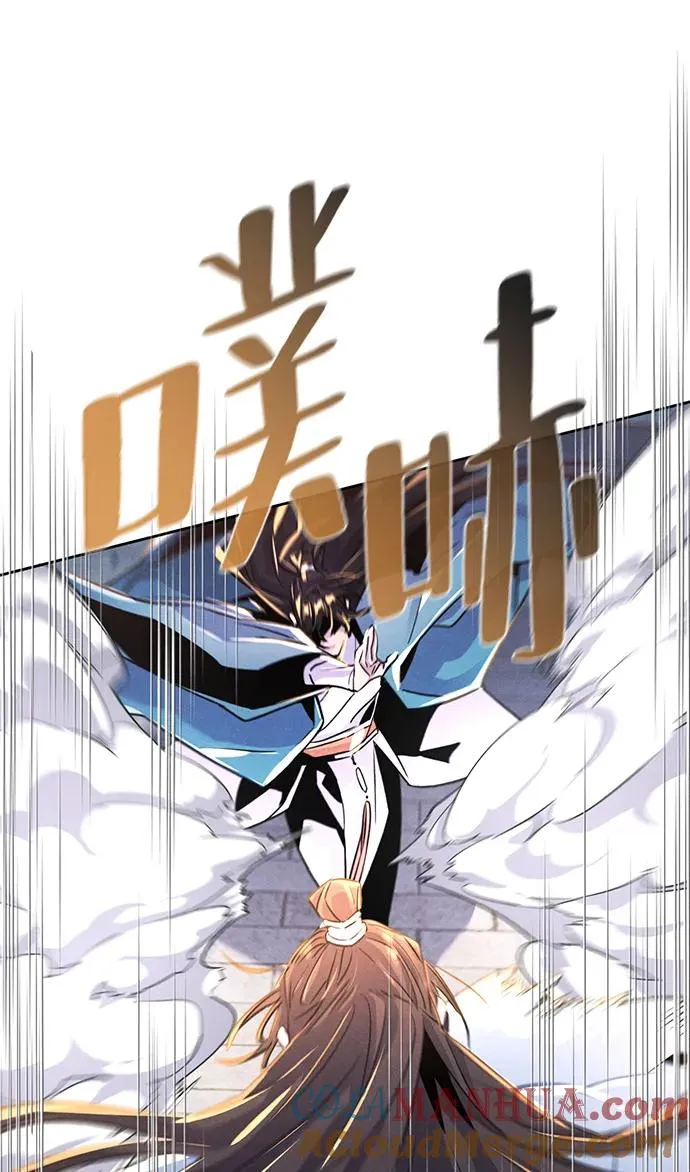 第82话48
