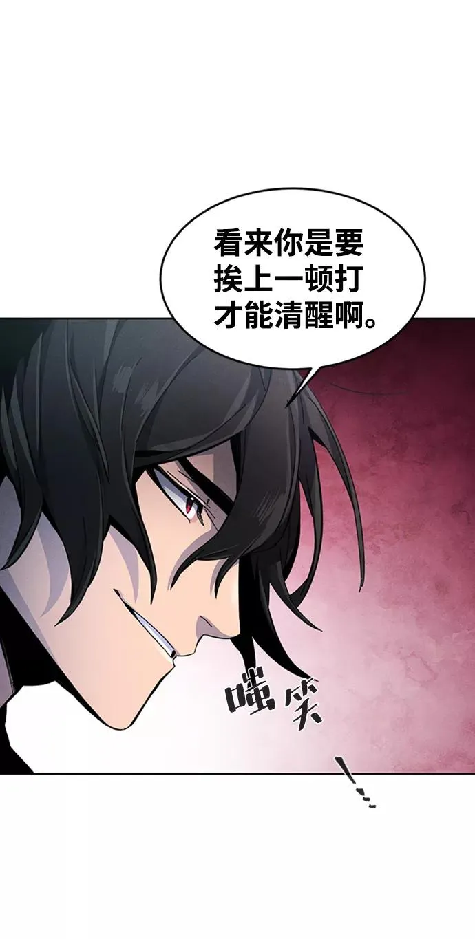 第18话52
