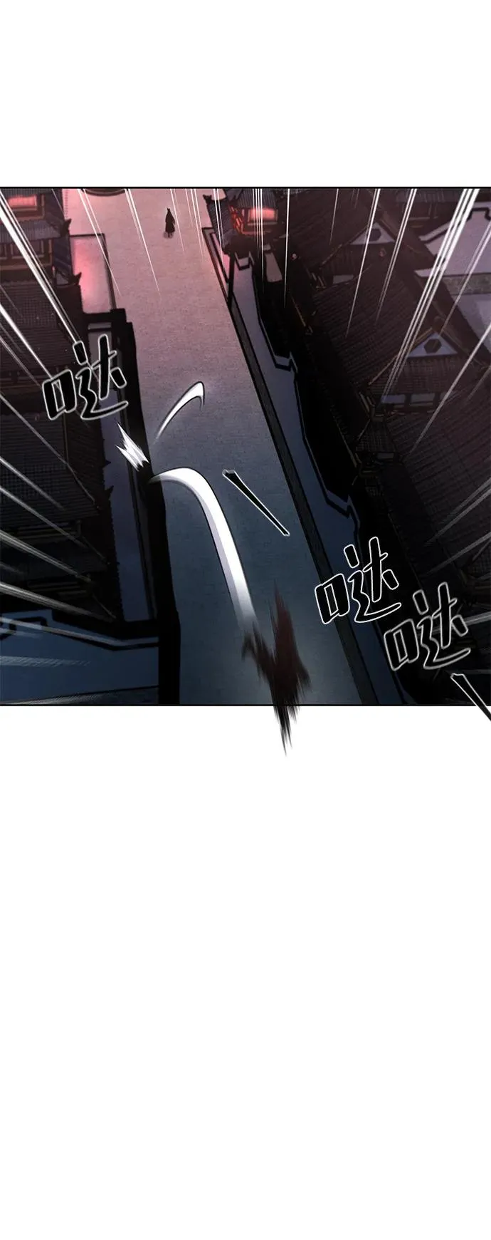第83话43