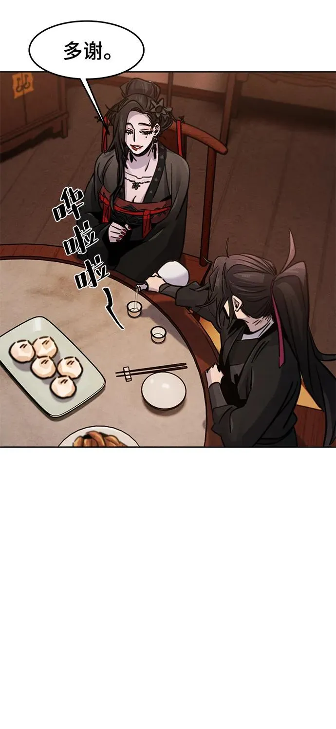 第67话52