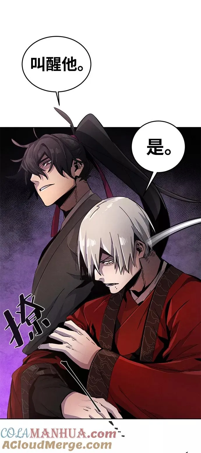 第19话3