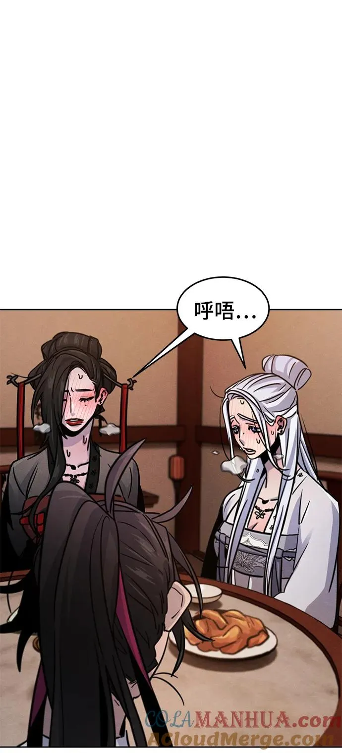 第68话18