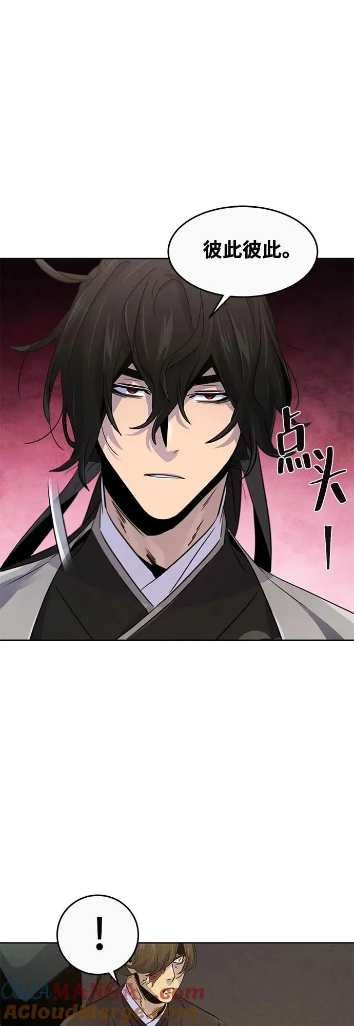 第105话15