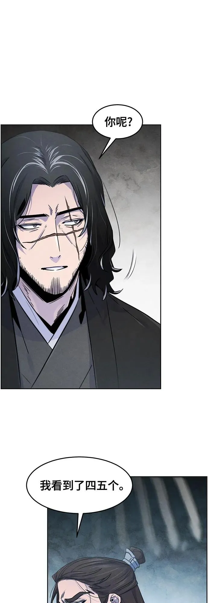 第114话20