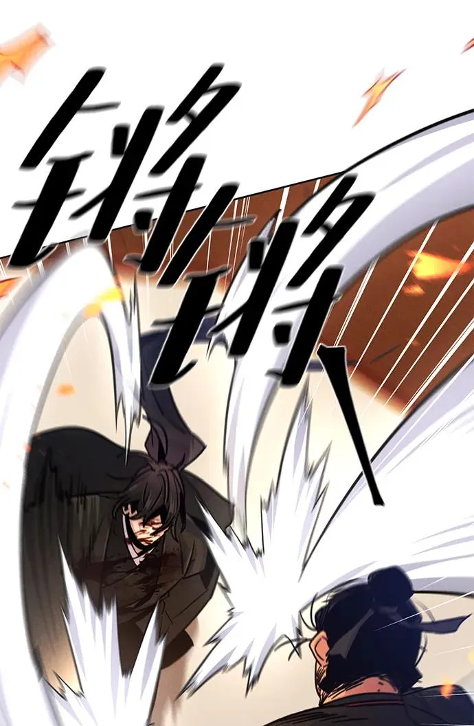 第71话68