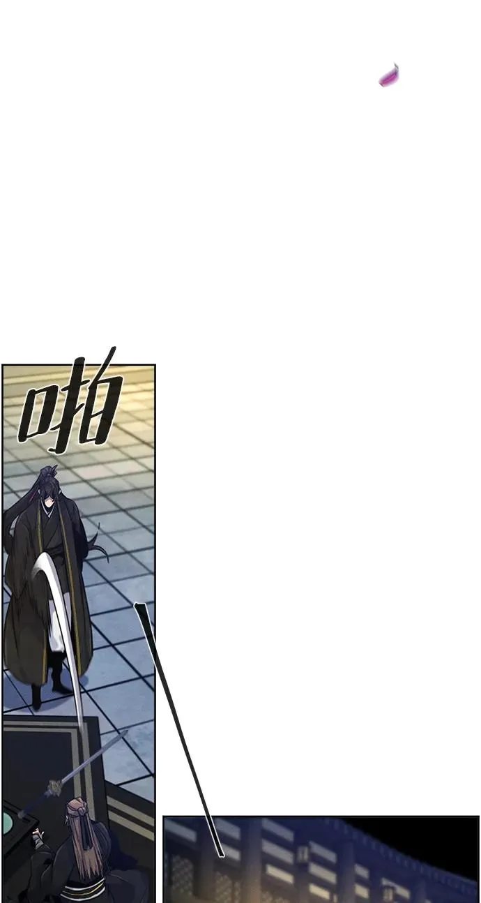第92话61