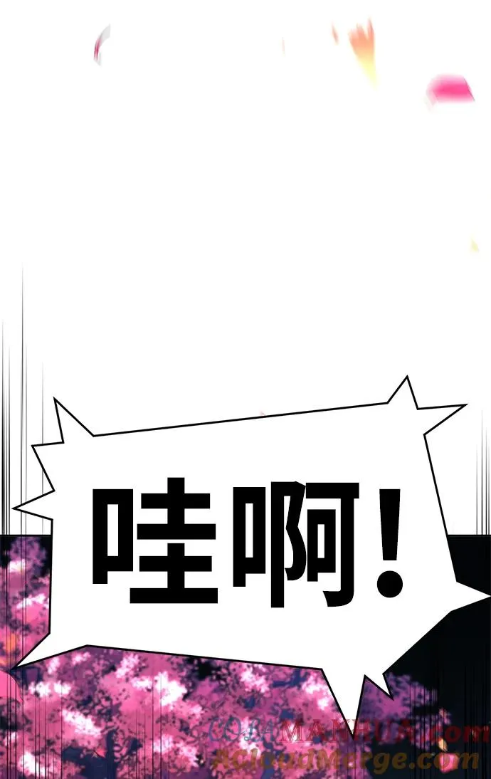第92话57