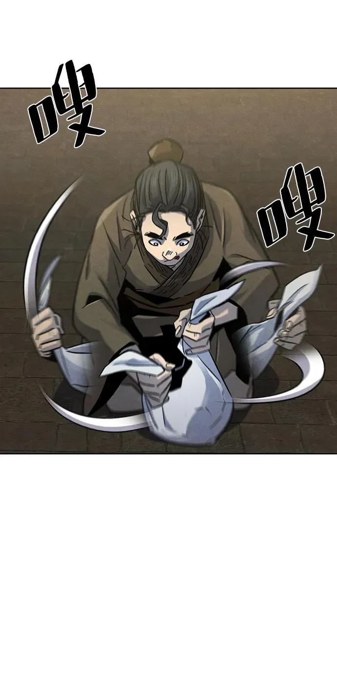 第65话22