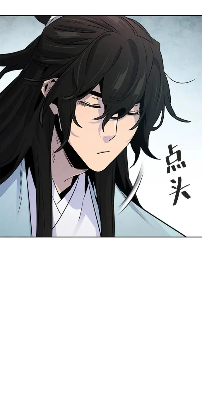 第85话49