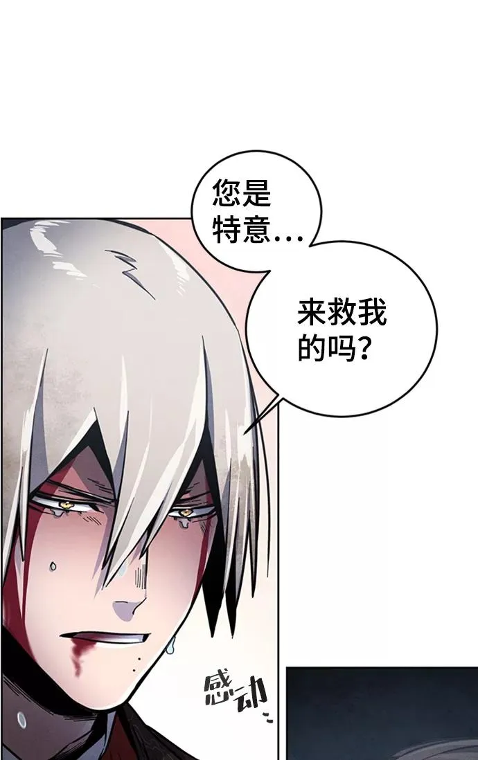 第13话14