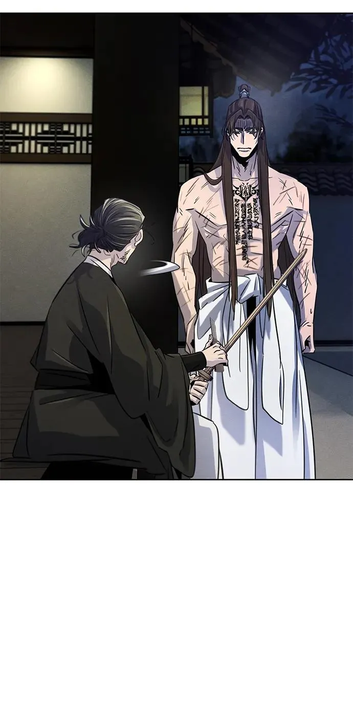 第84话22