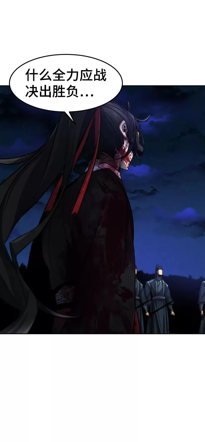 第51话17