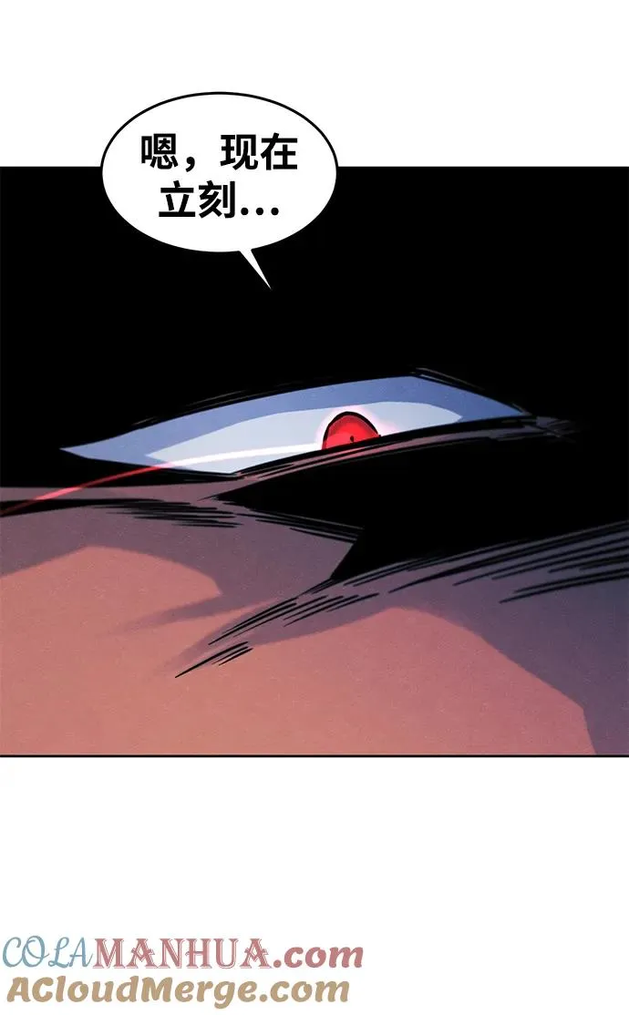 第70话33