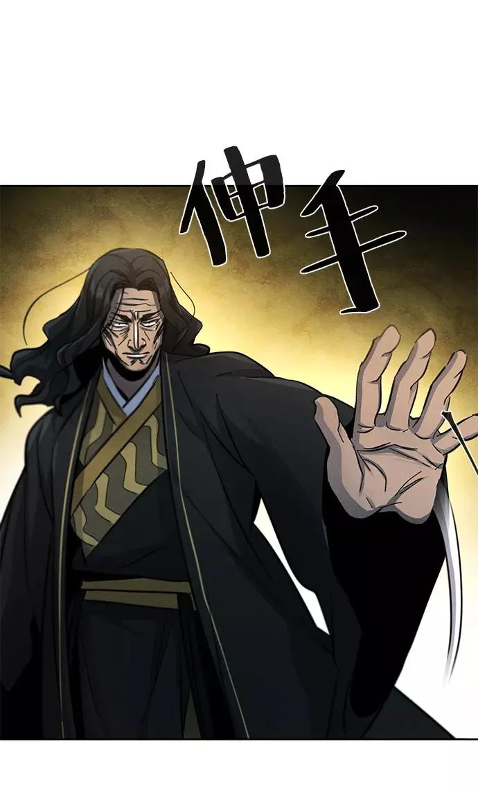 第42话68